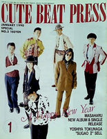 CUTE BEAT PRESS SPECIAL No.3 1990年 1月号 チェッカーズファンクラブ会報誌
