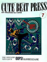 CUTE BEAT PRESS SPECIAL No.4 1990年 7月号 チェッカーズファンクラブ会報誌
