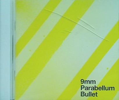 9mm Parabellum Bullet Gjallarhorn