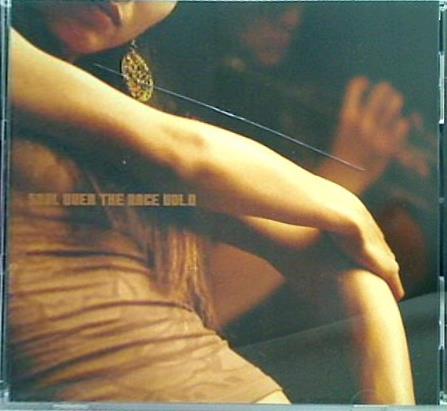 SWEET SOUL RECORDS SOUL OVER THE RACE VOL.0
