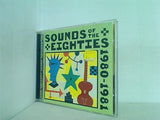 sounds of the eighties 1980-1981