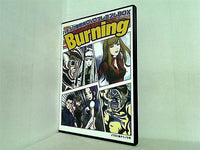 パチスロ実戦術DVDプレミアムBOX Burning GW MOOK290