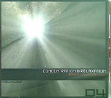 VISUALIZE 04 concentratuin ＆ relaxation 集中力アップとリラクゼーション