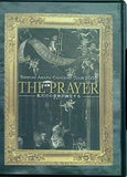 姿月あさと CONCERT TOUR 2003 THE PRAYER 私だけの音楽が誕生する