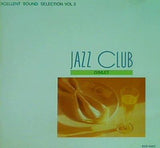 EXCELLENT SOUND SELECTION VOL.3 GIMLET JAZZ CLUB