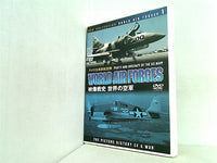 映像戦史 世界の空軍 アメリカ海軍航空隊 1