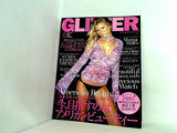 GLITTER グリッター 2006年 8月号