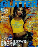 GLITTER グリッター 2005年 2月号