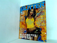 GLITTER グリッター 2005年 2月号