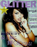 GLITTER グリッター 2005年 9月号