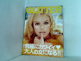 GLITTER グリッター 2005年 11月号