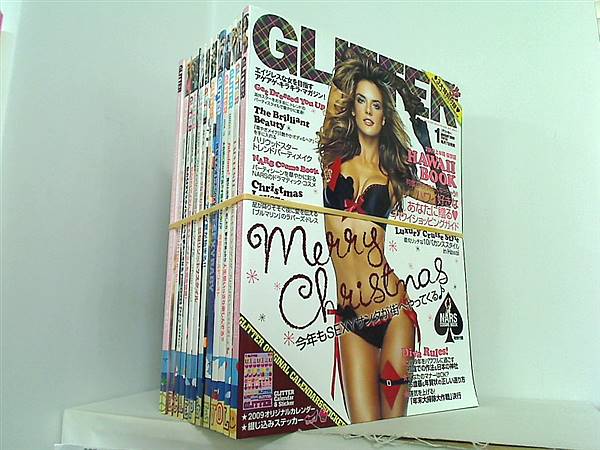 GLITTER グリッター 2009年号 １月号-１２月号。付録欠品。
