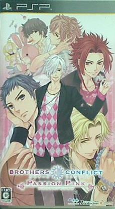 PSP BROTHERS CONFLICT Passion Pink