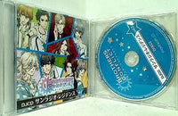 BROTHERS CONFLICT DJCD サンラジオ・レジデンス vol.2
