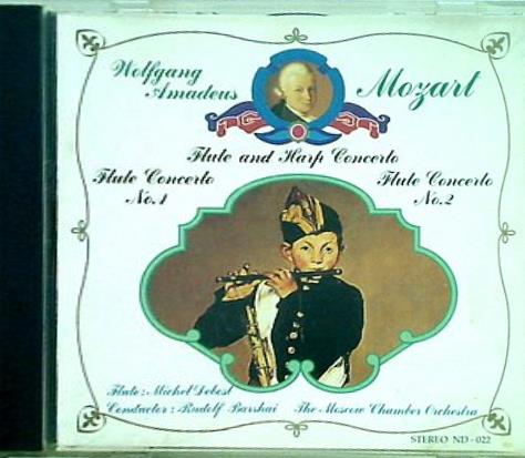 Wolfgang Amadeus MOZART Flute＆Harp Concerto Concerto No.1 No.2