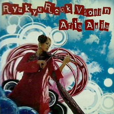 RyukyuRock Violin Aria Asia