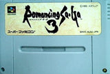 SFC ロマンシング サ・ガ 3 Romancing Sa・Ga 3