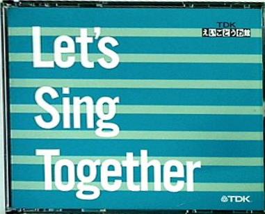 TDK えいごどうわ館 Let's sing together Let's try ABC