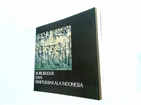 図録・カタログ インドネシア古代美術展 仏跡ボロブドールとその周辺 1980-1981年