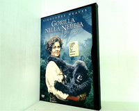 愛は霧のかなたに GORILLA NELLA NEBBIA L'avventura di Dian Fossey