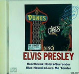 エルヴィス・プレスリー Heartbreak Hotel他