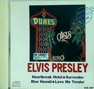 エルヴィス・プレスリー Heartbreak Hotel他