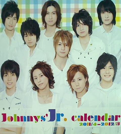 本 Johnnys'Jr. calendar ジャニーズJr. カレンダー 2011/4-2012/3