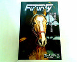 フォーチュリティ Futurity vol.49 2012 Spring