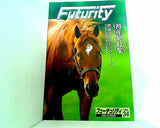 フォーチュリティ Futurity vol.34 2004 Autumn