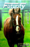 フォーチュリティ Futurity vol.48 2011 Autumn