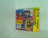 wan too！ Doop