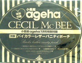 小悪魔ageha 2013年 7月号 特別付録 CECIL Mc BEE 特製バイカラーレザーバニティポーチ