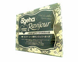 小悪魔ageha 2014年 1月号 特別付録 Ravijour 特製ピンク×レース柄ランジェリーポーチ