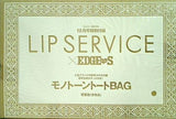 エッジ・スタイル 2012年 12月号 特別付録 LIPS SERVICE モノトーントートBAG