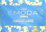 エッジ・スタイル 2012年 11月号 特別付録 EMODA 花柄BIGトートBAG