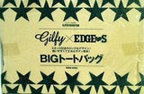 エッジ・スタイル 2012年 6月号 特別付録 Gilfy BIGトートバッグ