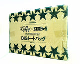 エッジ・スタイル 2012年 6月号 特別付録 Gilfy BIGトートバッグ