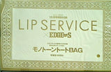 エッジ・スタイル 2012年 12月号 特別付録 LIP SERVICE モノトーントートBAG