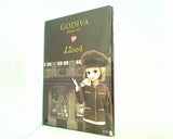 GODIVA meets Licca オリジナルブック型ふせん