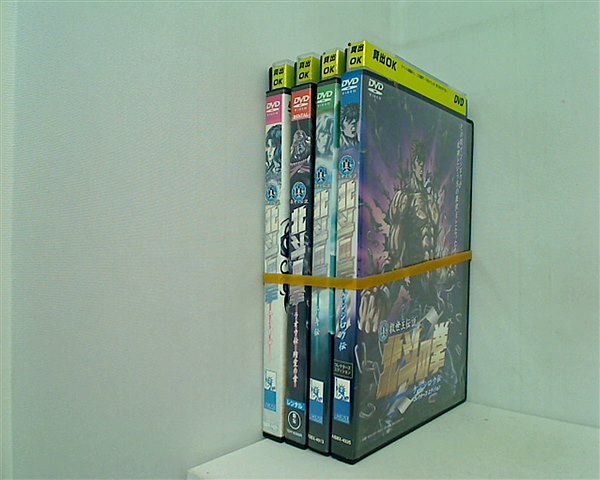 レンタル落ち 北斗の拳 新救世主伝説