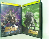 レンタル落ち 北斗の拳 新救世主伝説