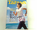 Tarzan ターザン  2008年11月12日号