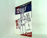 72ヴィジョン GOLF ゴルフ 2009年 07月号
