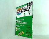 72ヴィジョン GOLF ゴルフ 2010年 1月号