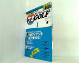 72ヴィジョン GOLF ゴルフ 2010年 5月号