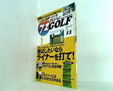 72ヴィジョン GOLF ゴルフ 2010年 11月号