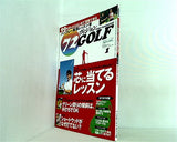 72ヴィジョン GOLF ゴルフ 2011年 1月号