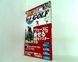 72ヴィジョン GOLF ゴルフ 2011年 07月号
