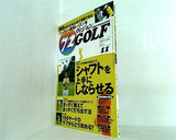 72ヴィジョン GOLF ゴルフ 2011年 11月号