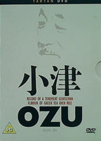 小津安二郎 長屋紳士録 小津 OZU RECORD OF A TENEMENT GENTLEMAN FLAVOUR OF GREEN TEA OVER RICE
